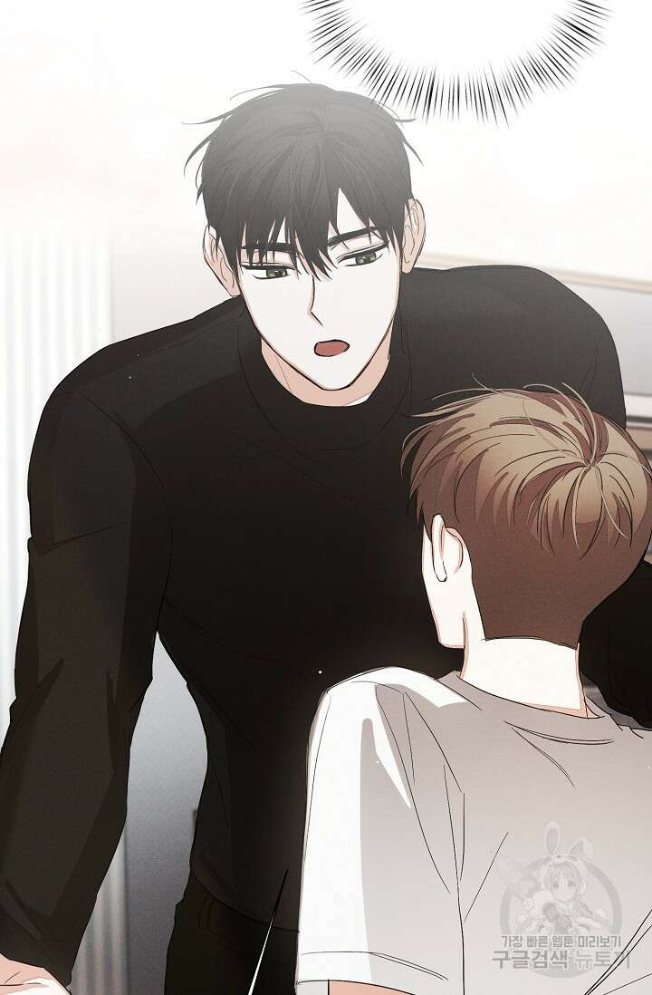나인 투 나인 22화 8