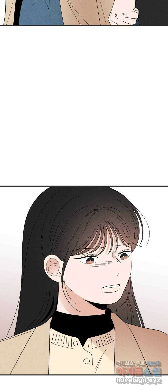 짝사랑 마들렌 60화 46