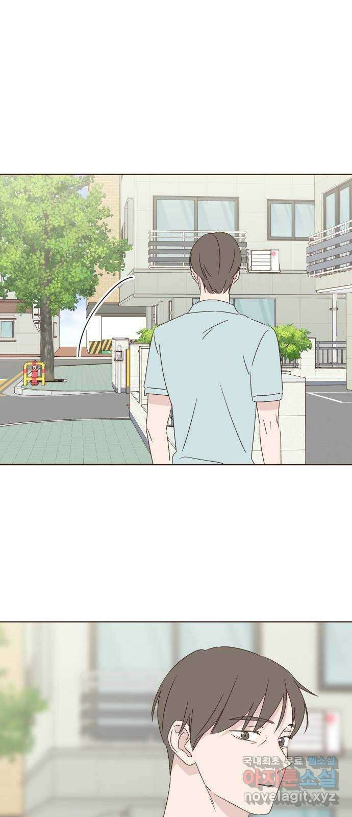 선을 넘은 연애 34화 61