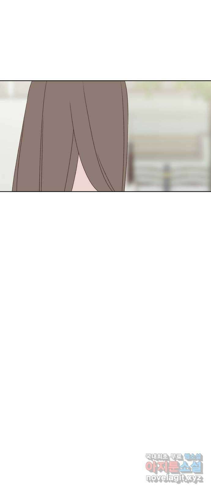 선을 넘은 연애 34화 68