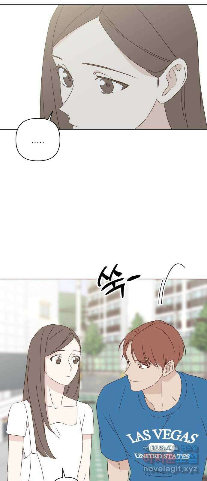 선을 넘은 연애 34화 70