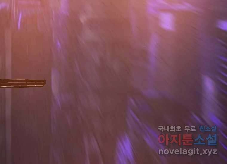 VR히어로 5화 - 영웅등장 6