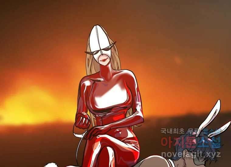 VR히어로 5화 - 영웅등장 234