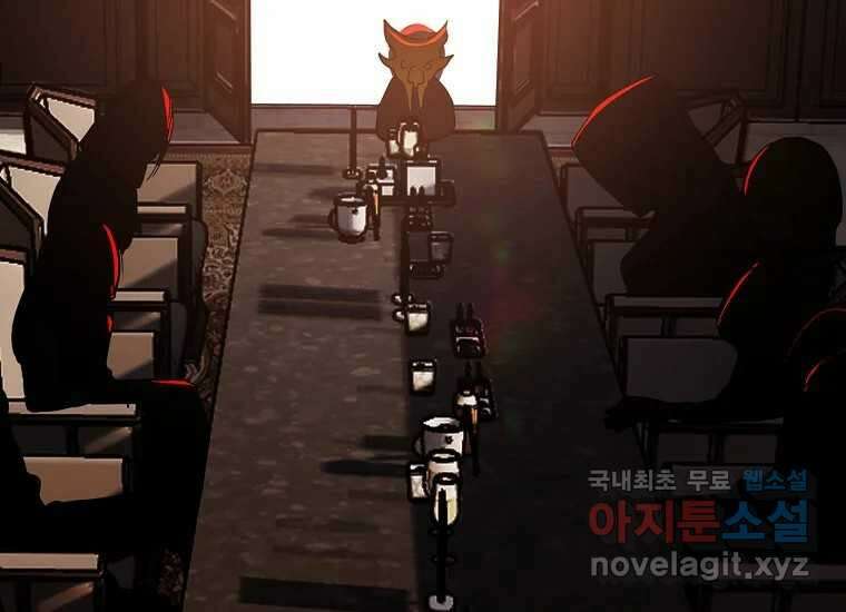 VR히어로 5화 - 영웅등장 281