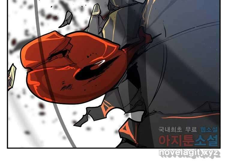 VR히어로 5화 - 영웅등장 314