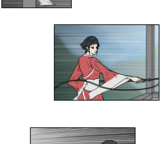 조선좀비실록 52화 51