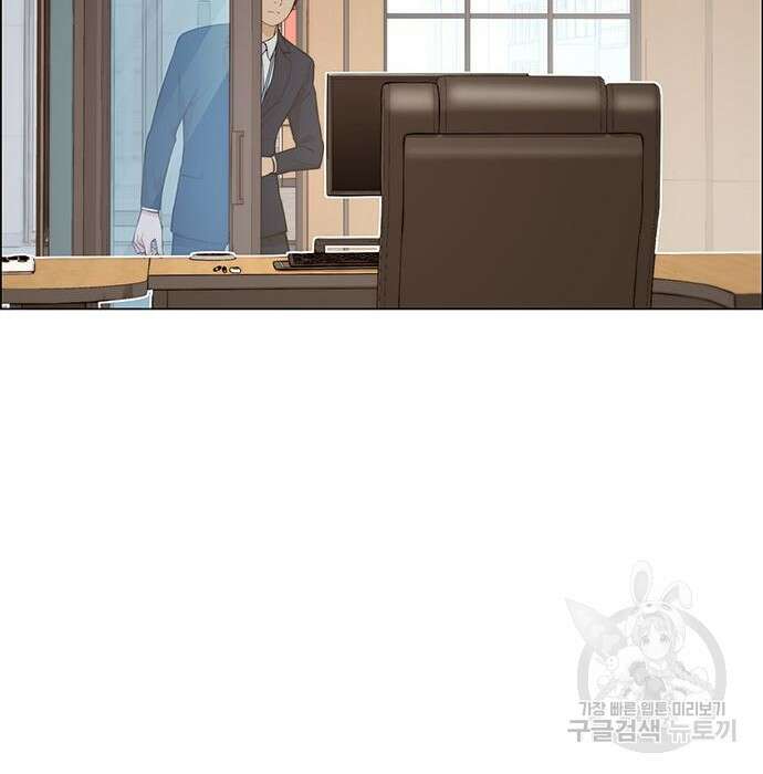 상남자(네이버) 129화 24