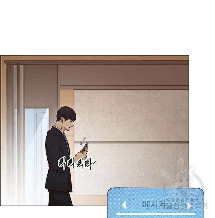 상남자(네이버) 129화 28