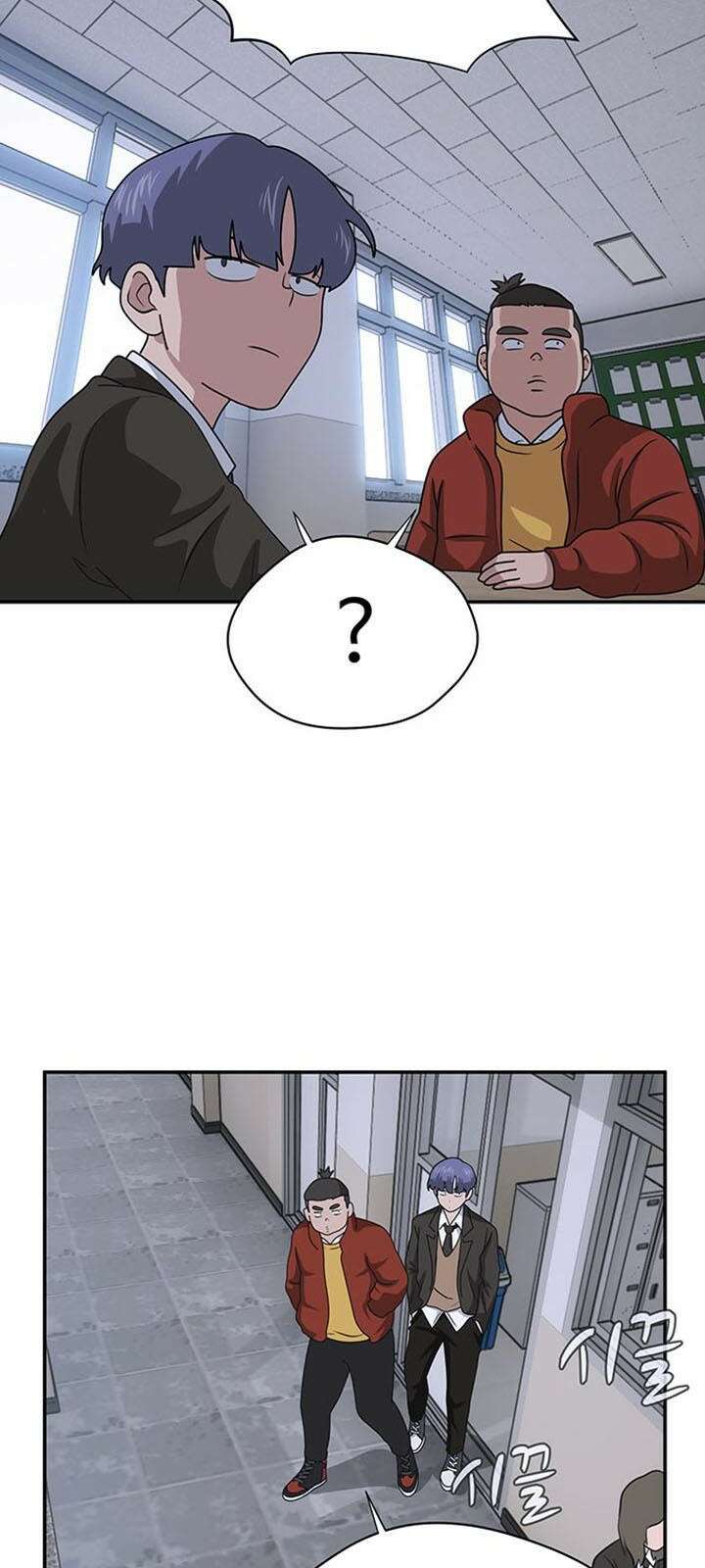 게임의 법칙 1화 짱은 입학식날 먹는게 국룰 27