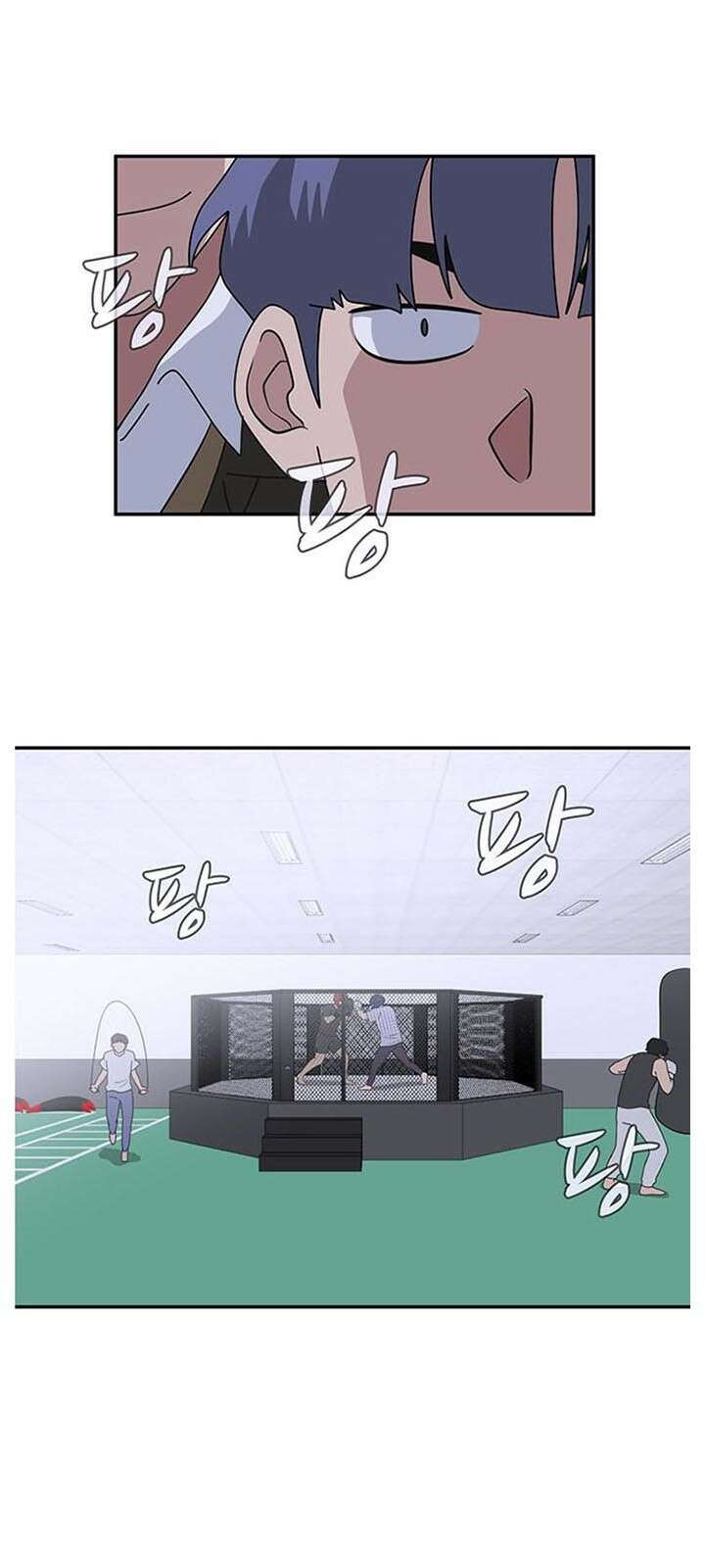 게임의 법칙 1화 짱은 입학식날 먹는게 국룰 51