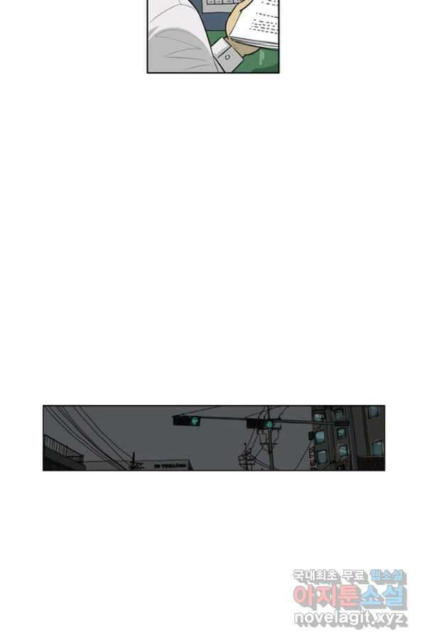 미생1 78수 24