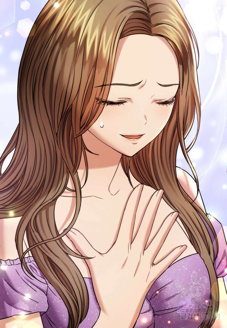 나의 보스와 정글에서 28화 47