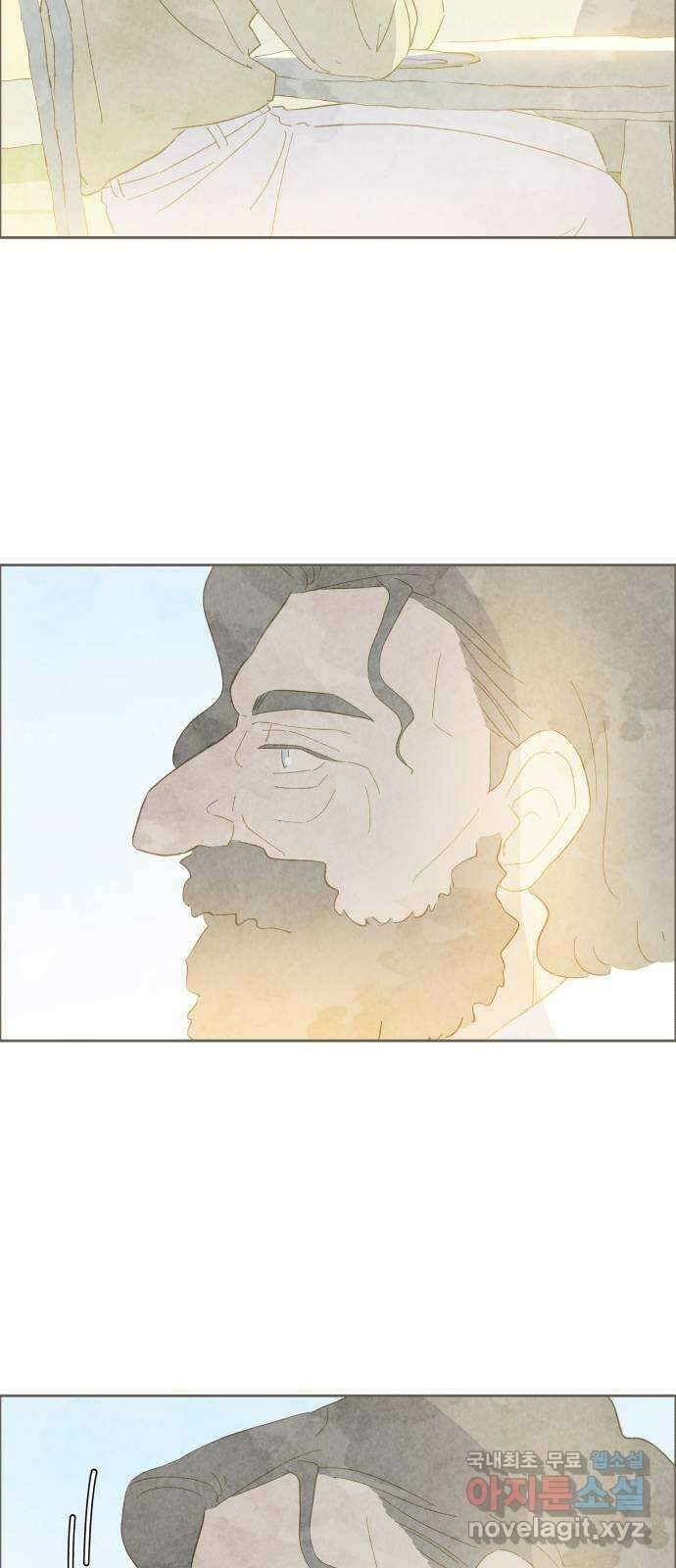 키미앤조이 31화 28