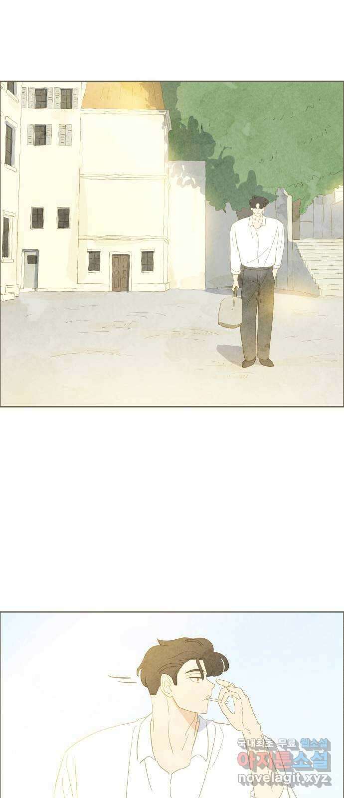 키미앤조이 31화 71