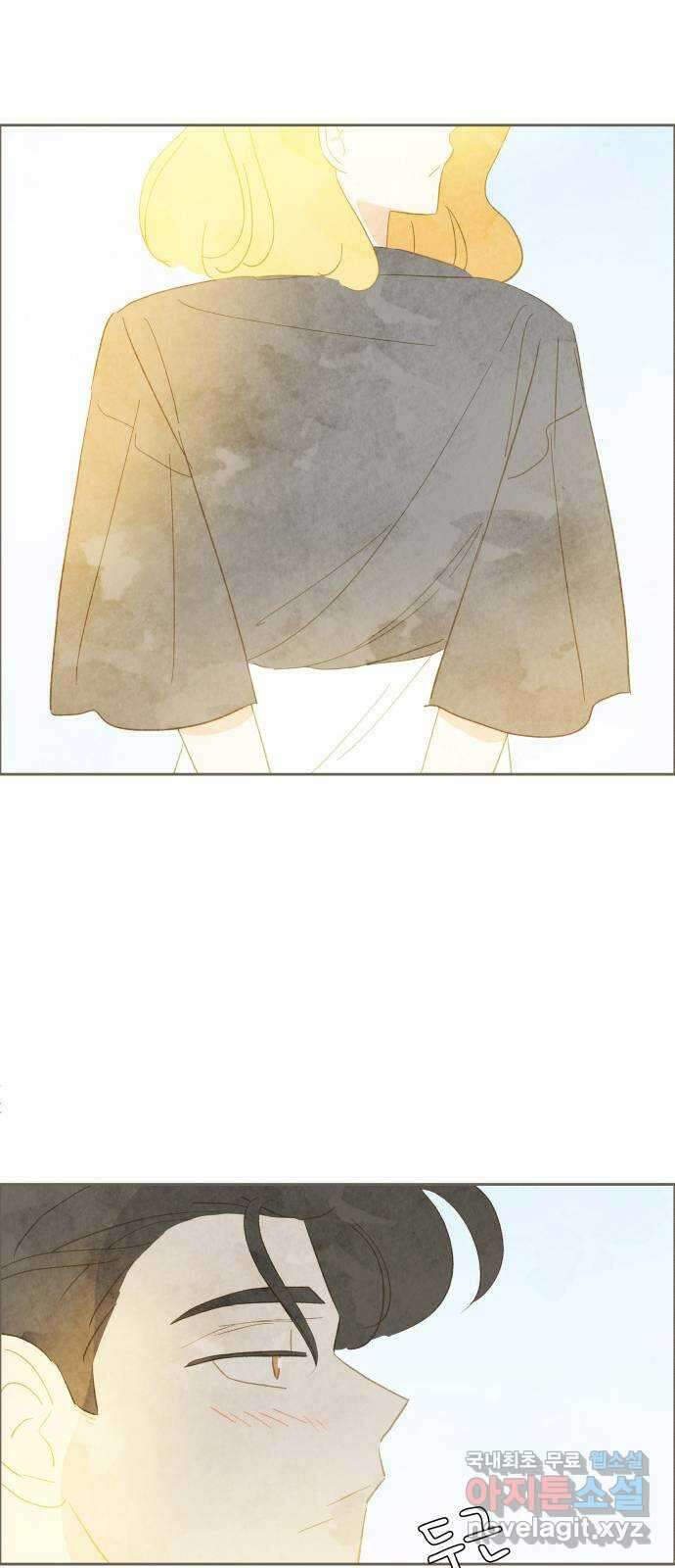 키미앤조이 31화 76