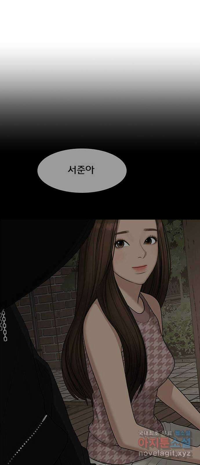 여신강림 외전-24화[희연ep] 47