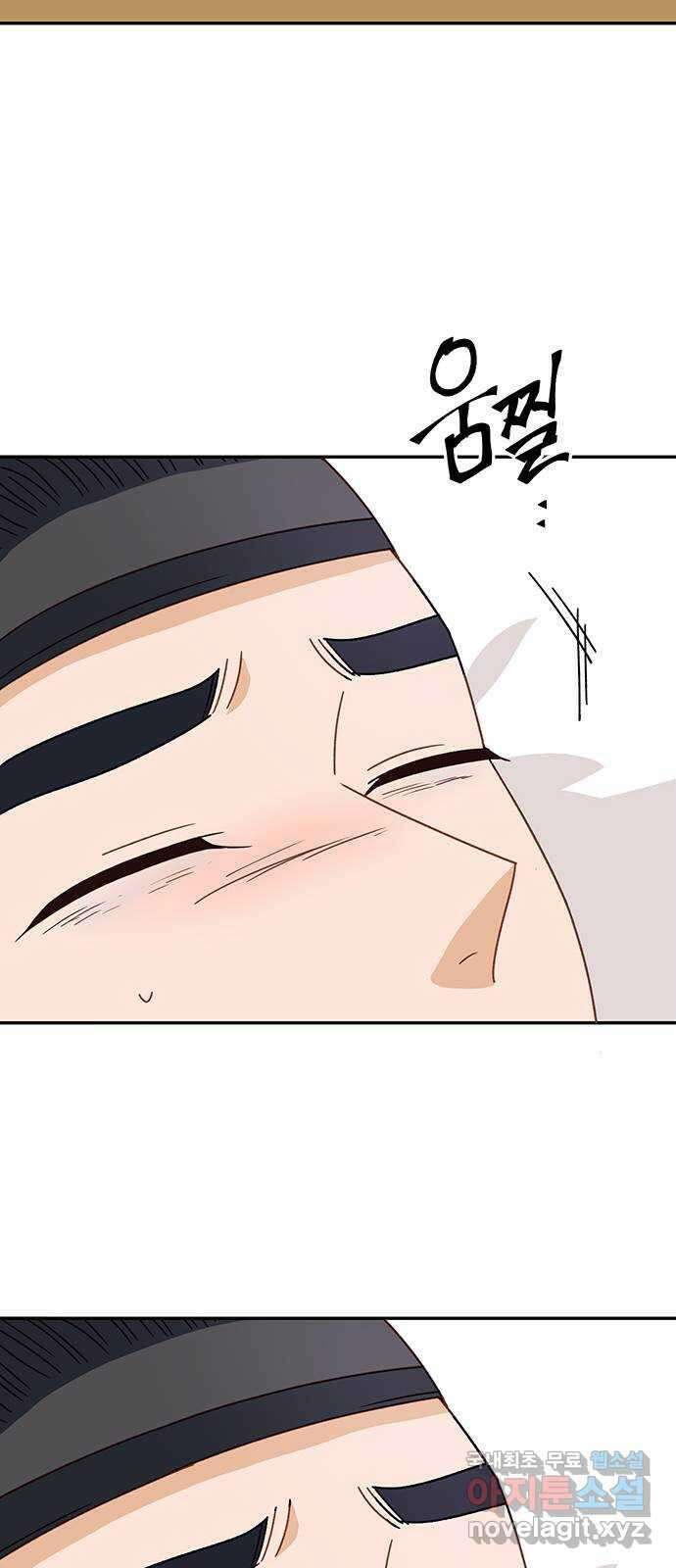 열녀박씨 계약결혼뎐 109화 11