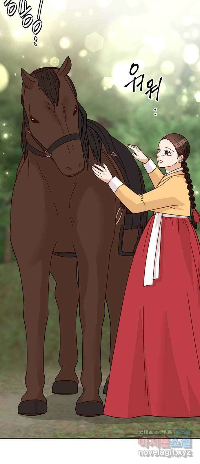 열녀박씨 계약결혼뎐 109화 54