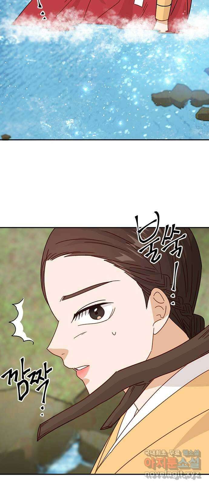 열녀박씨 계약결혼뎐 109화 61
