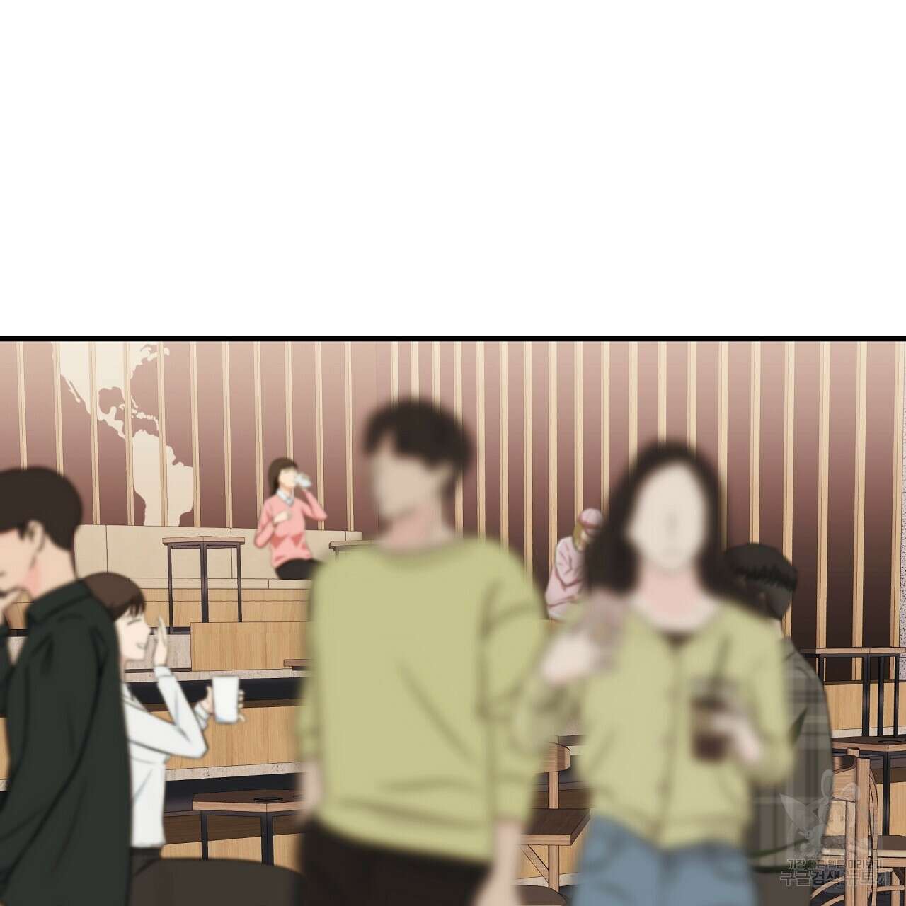 제 아이입니다만! 51화 5