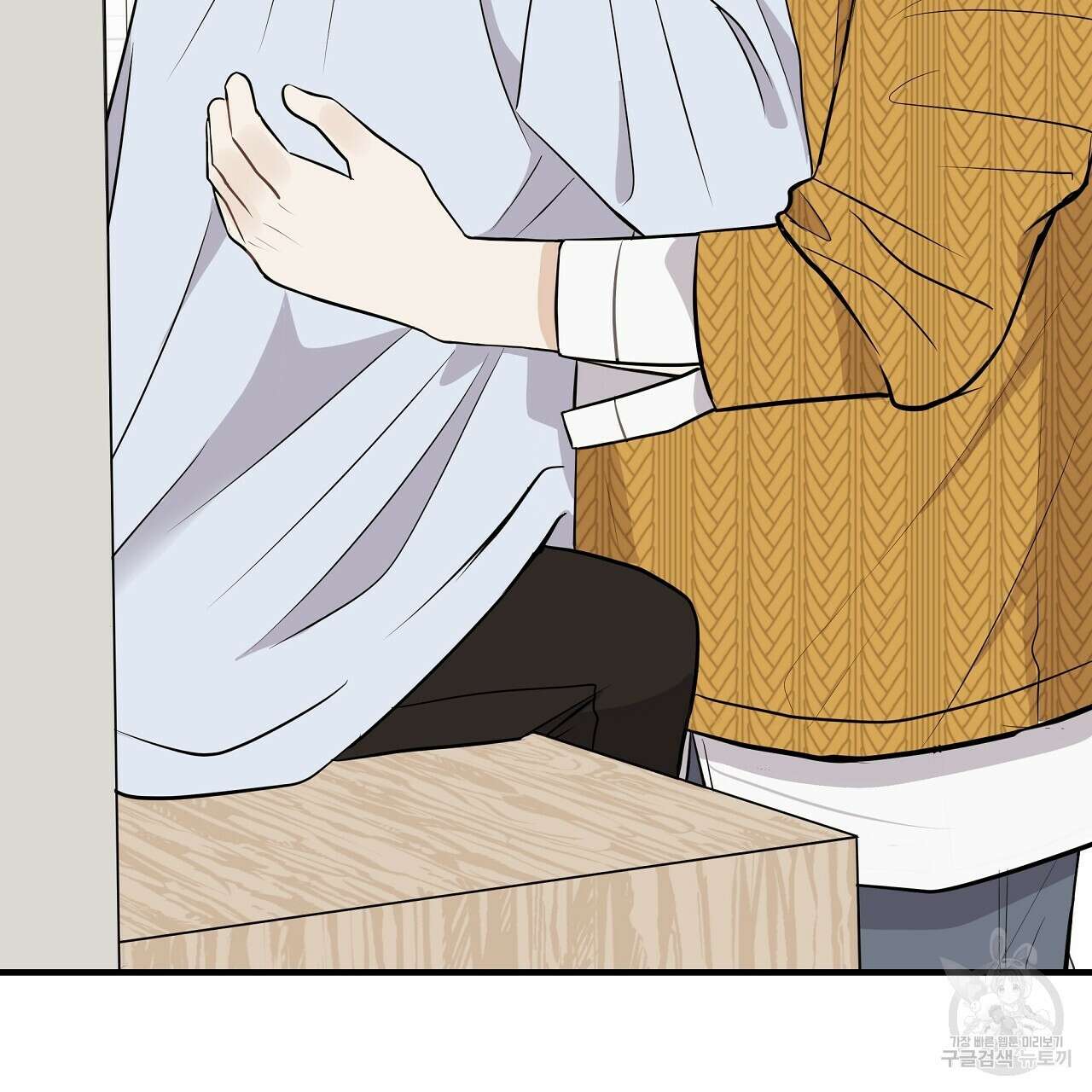 제 아이입니다만! 51화 154