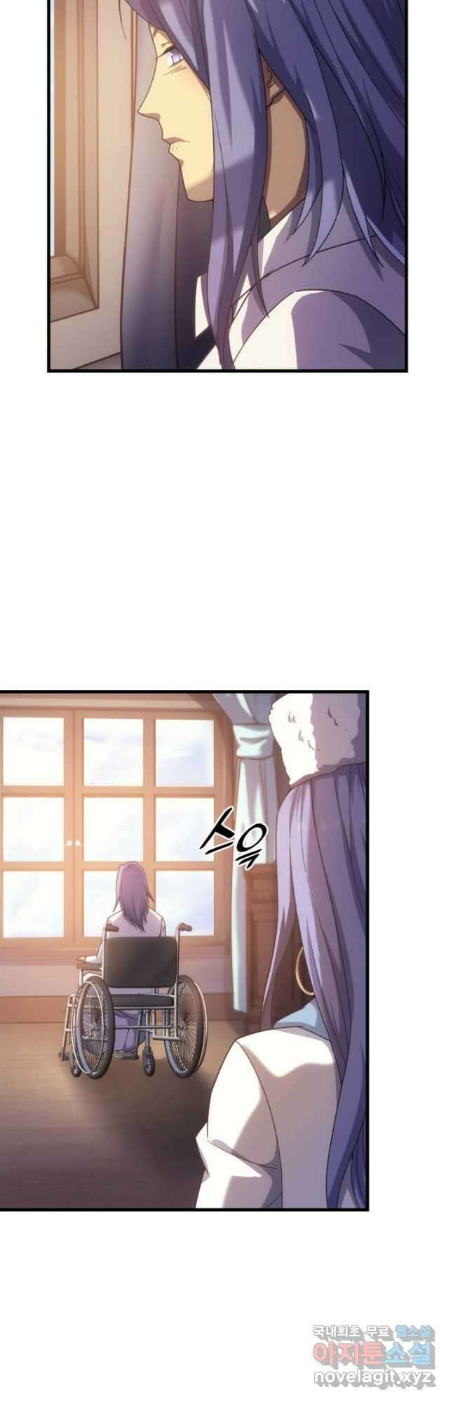 전투종족으로 환생한 나의 공무원 생활기 48화 2