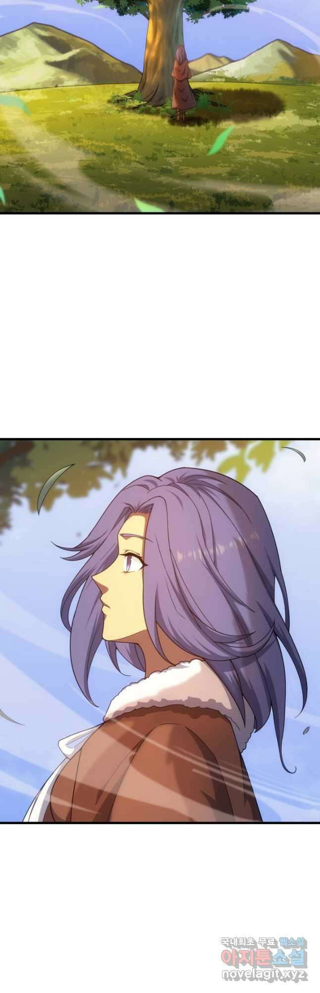전투종족으로 환생한 나의 공무원 생활기 48화 55