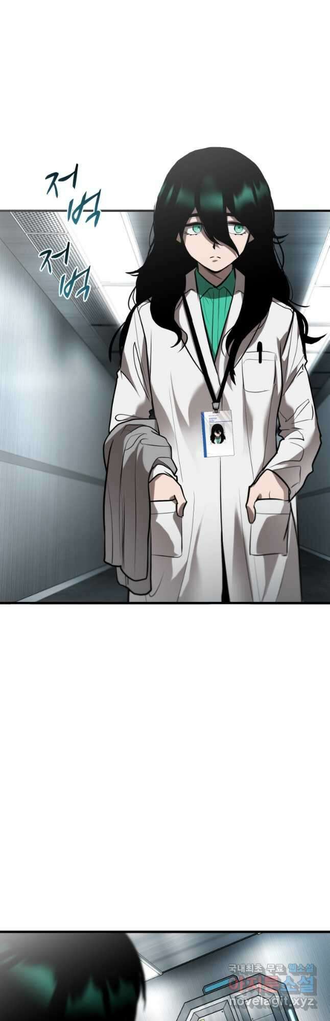 도로로 ReVerse 21화 2