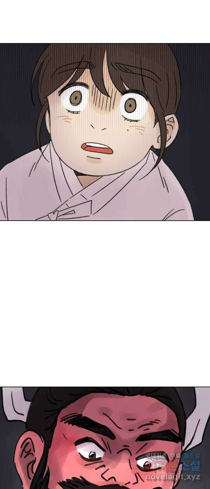 산의 시간 49화 67