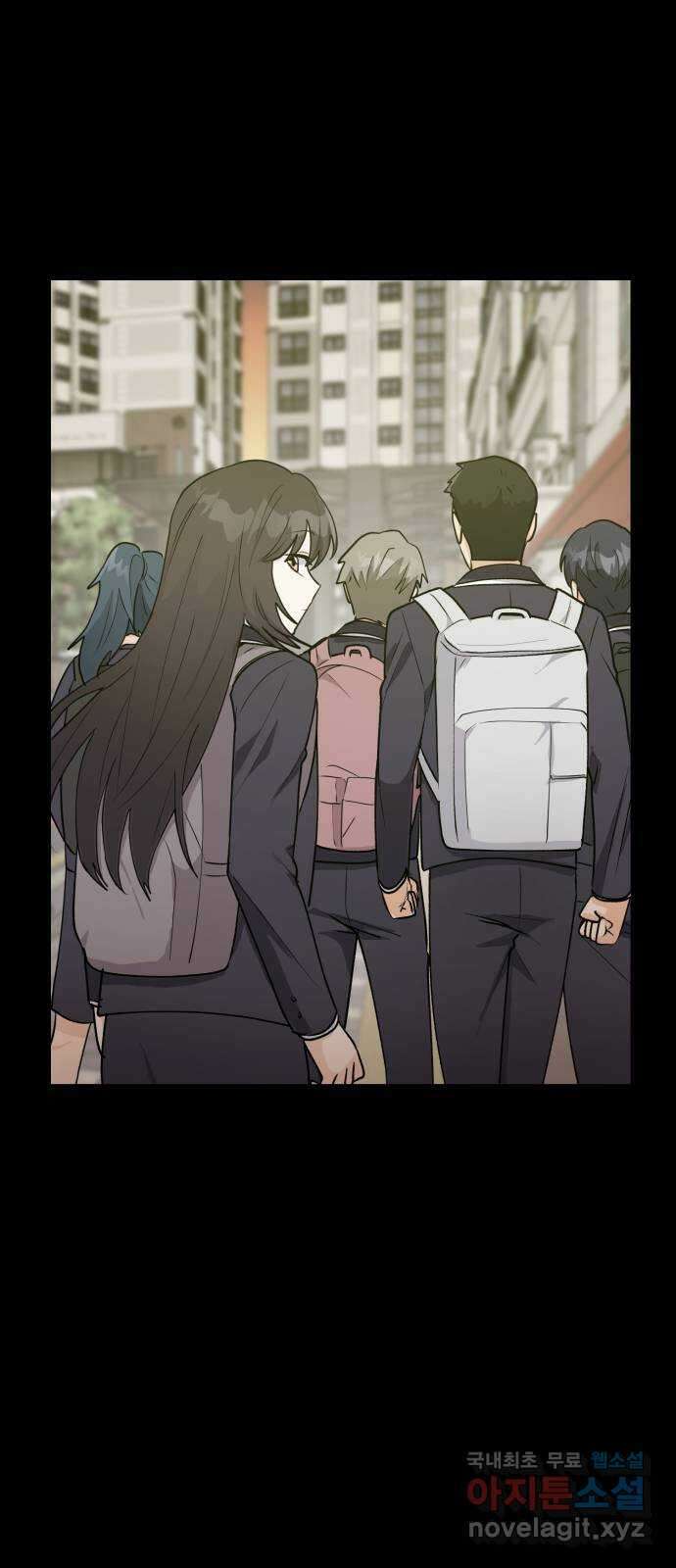 우리 은하 47화 우주의 비밀 (1) 71