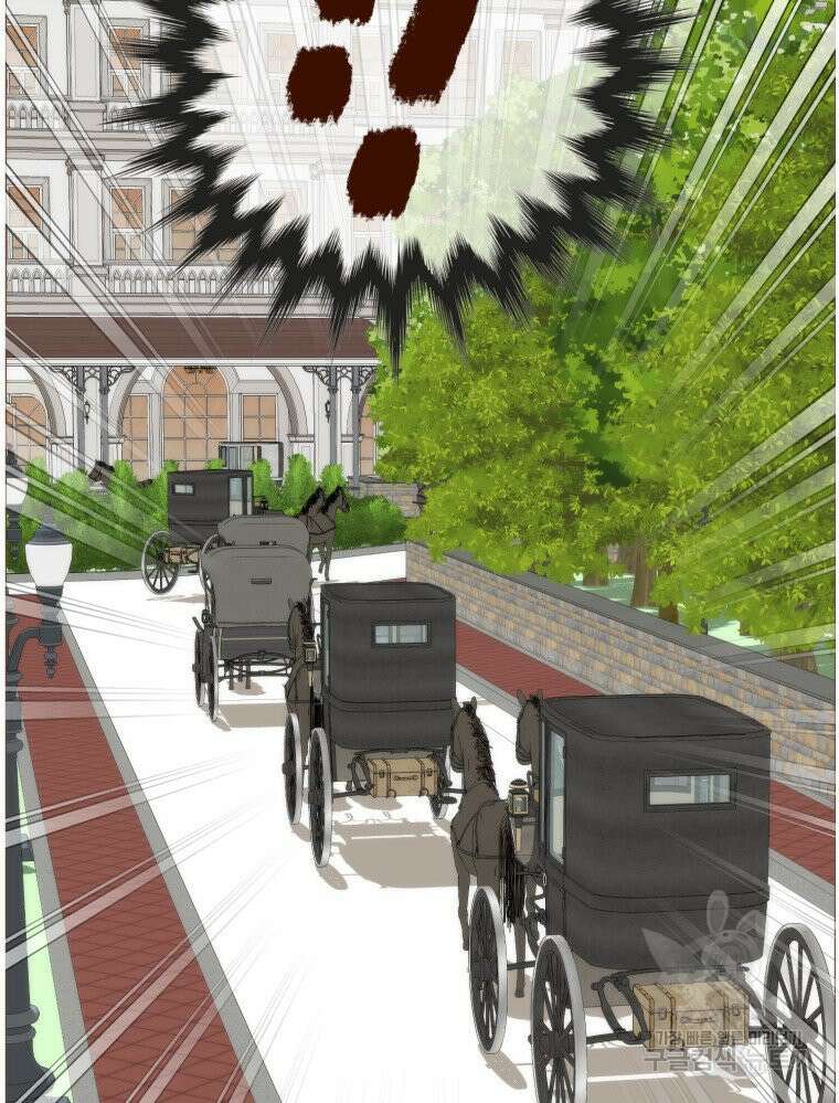 나를 견디세요 20화 9