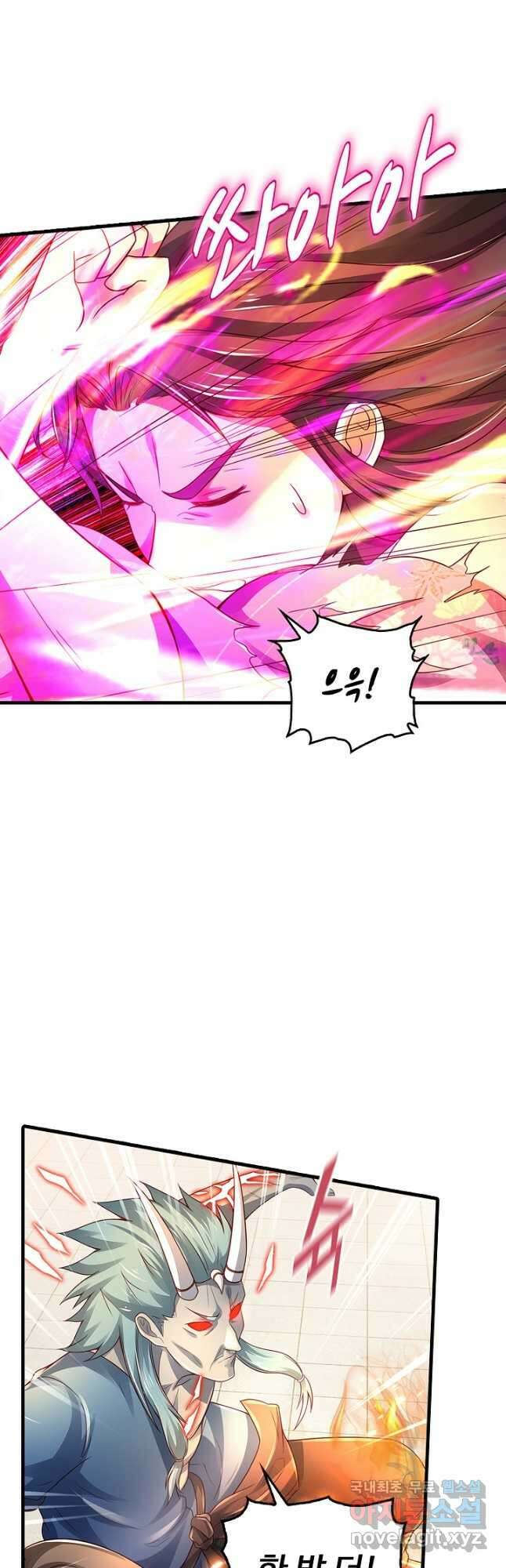 현세로 귀환한 최강 신선 151화 7