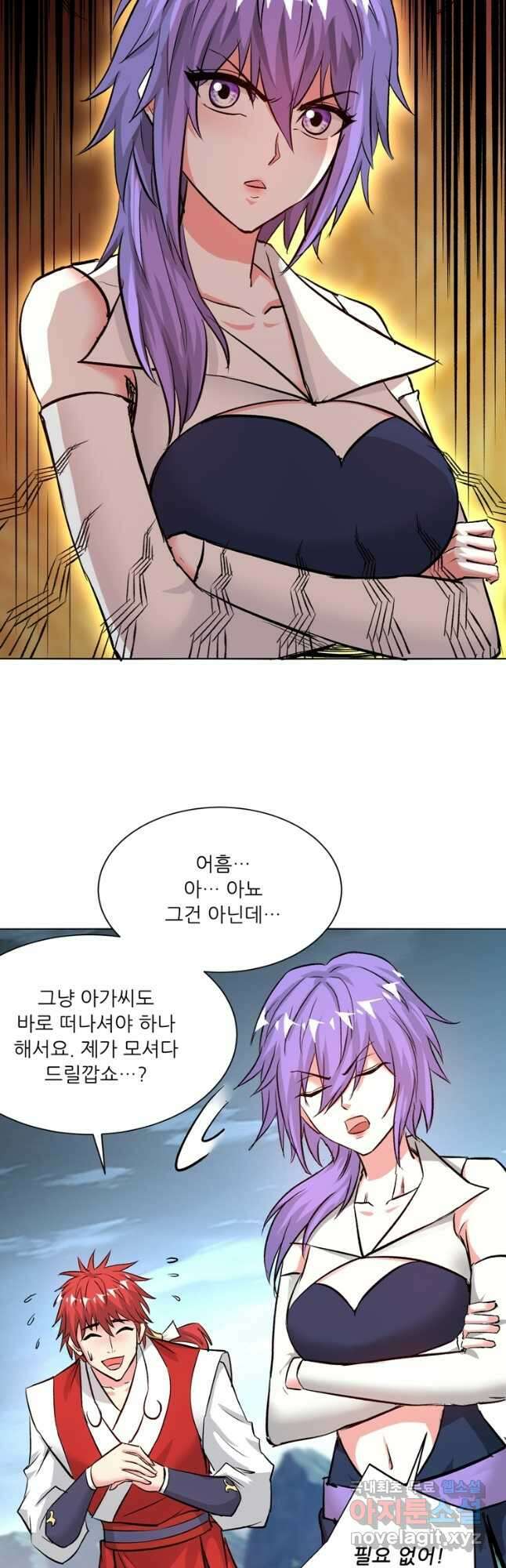 무영삼천도 128화 39