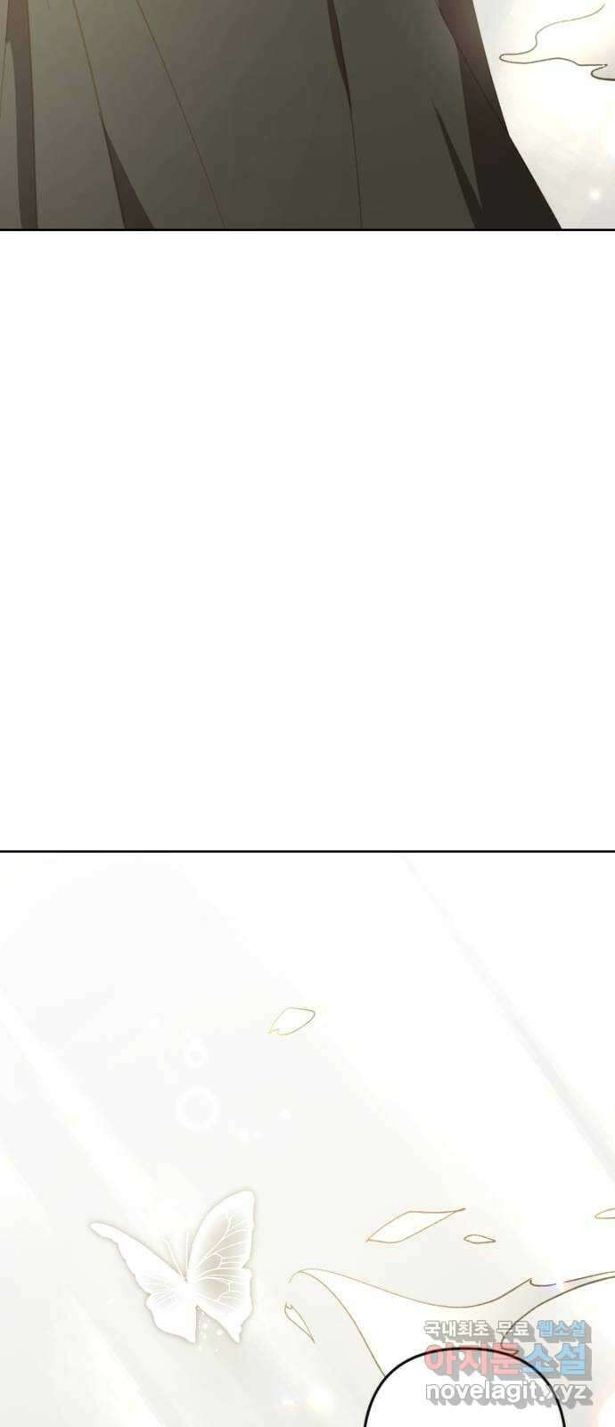 그 황제가 시곗바늘을 되돌린 사연 101화 59