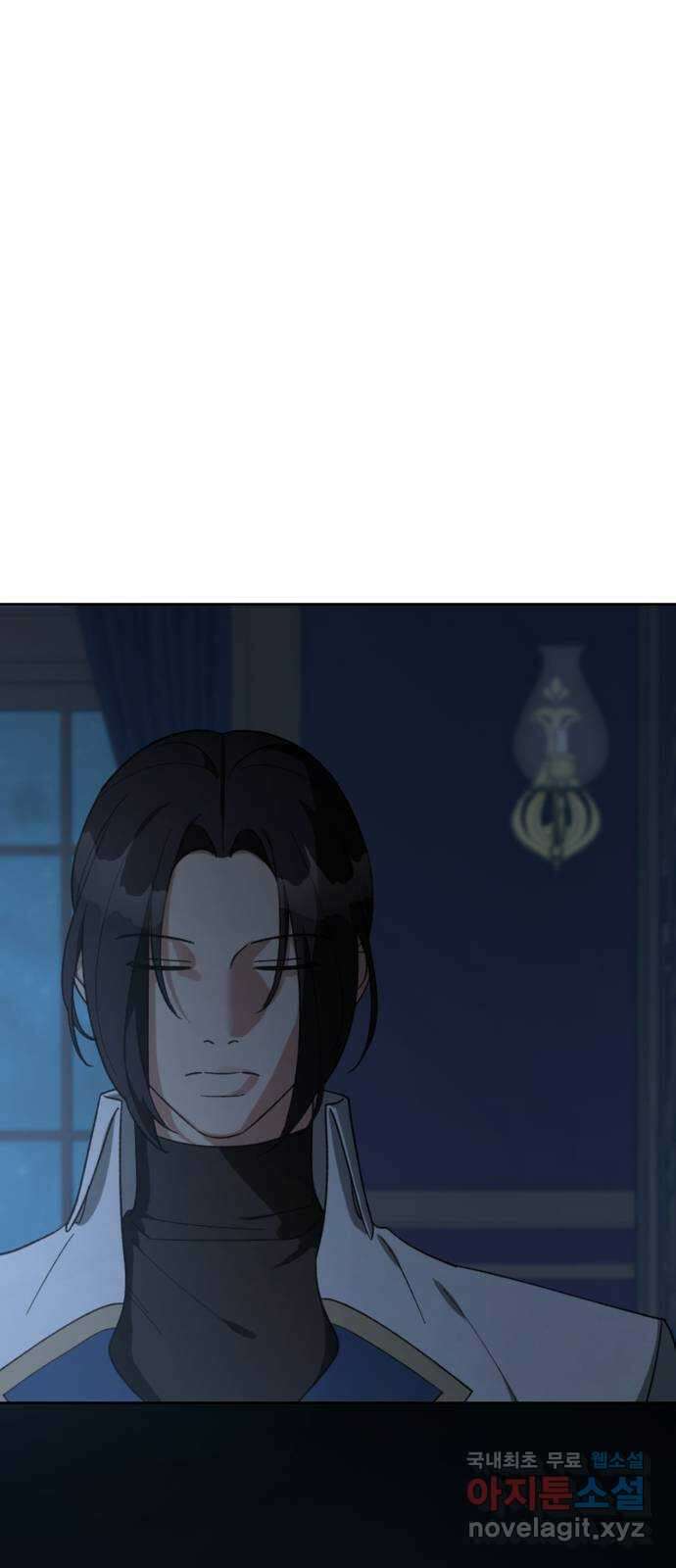 그 황제가 시곗바늘을 되돌린 사연 101화 87