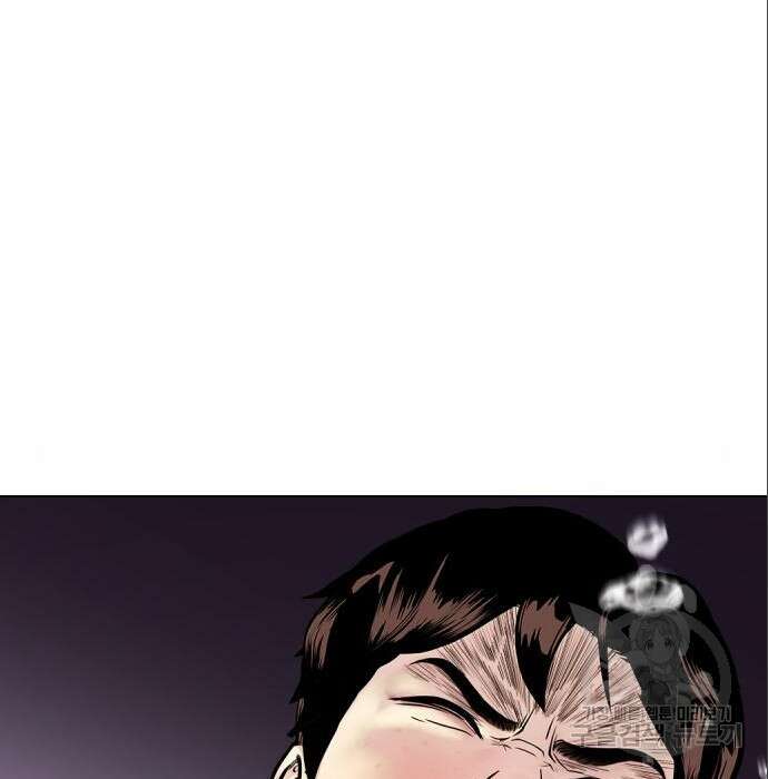 왕따가 격투기를 너무 잘함 3화 16