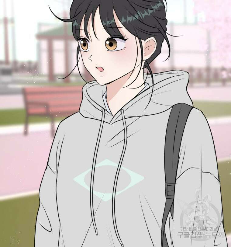 스포주의 하이틴 6화 21