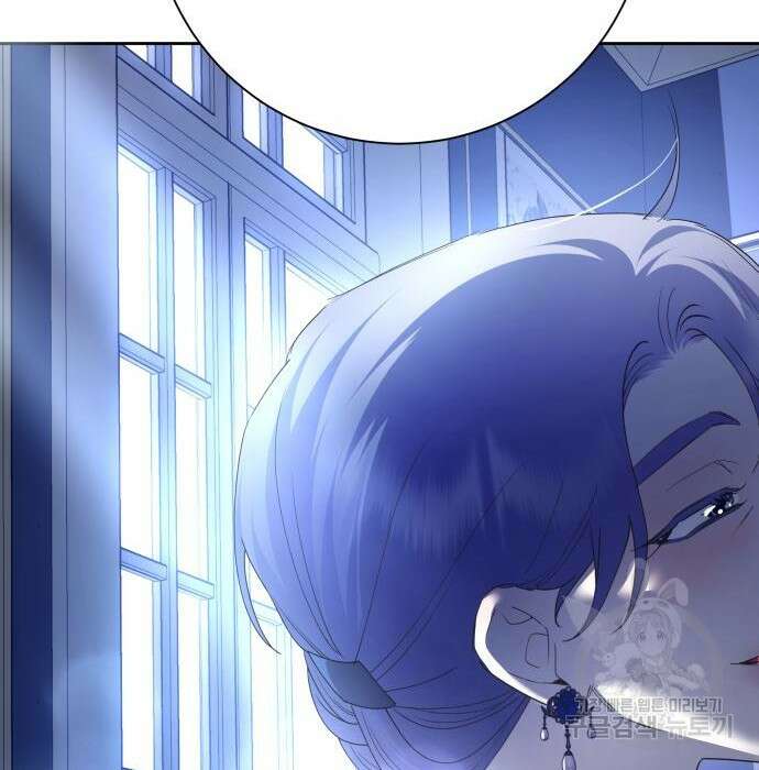 하루만 네가 되고 싶어 152화 48