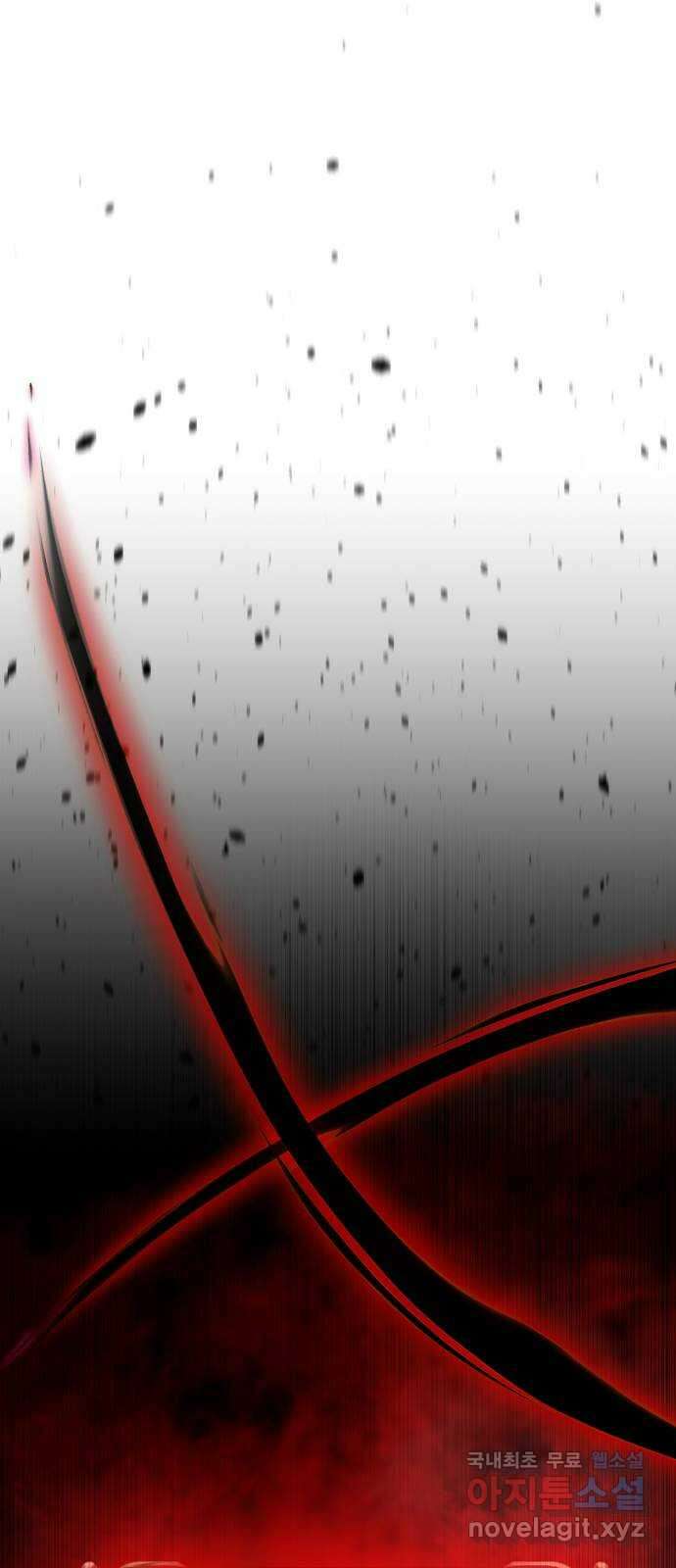 존잘주의 77화. 게임을 이용하는 방법 43