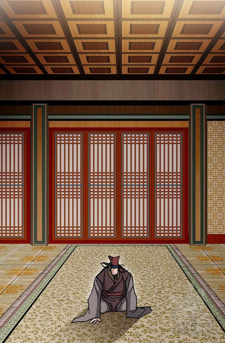 태극무존 52화 76