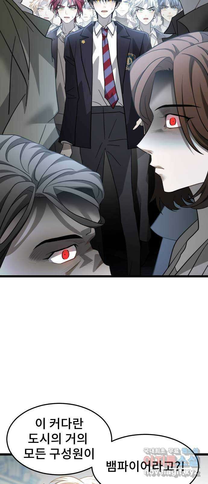 DARK MOON: 달의 제단 40. 숙명과 임무 38