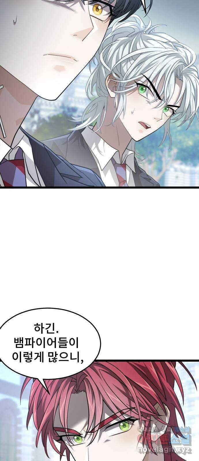 DARK MOON: 달의 제단 40. 숙명과 임무 40