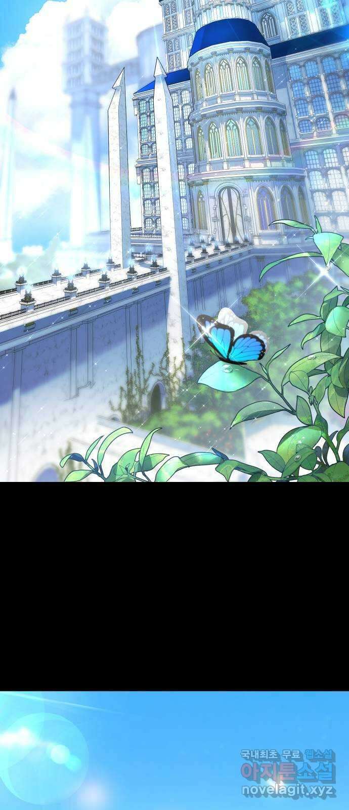 DARK MOON: 달의 제단 40. 숙명과 임무 53
