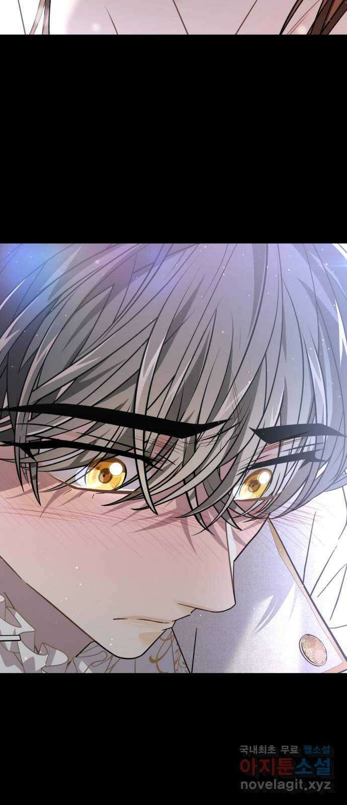DARK MOON: 달의 제단 40. 숙명과 임무 79