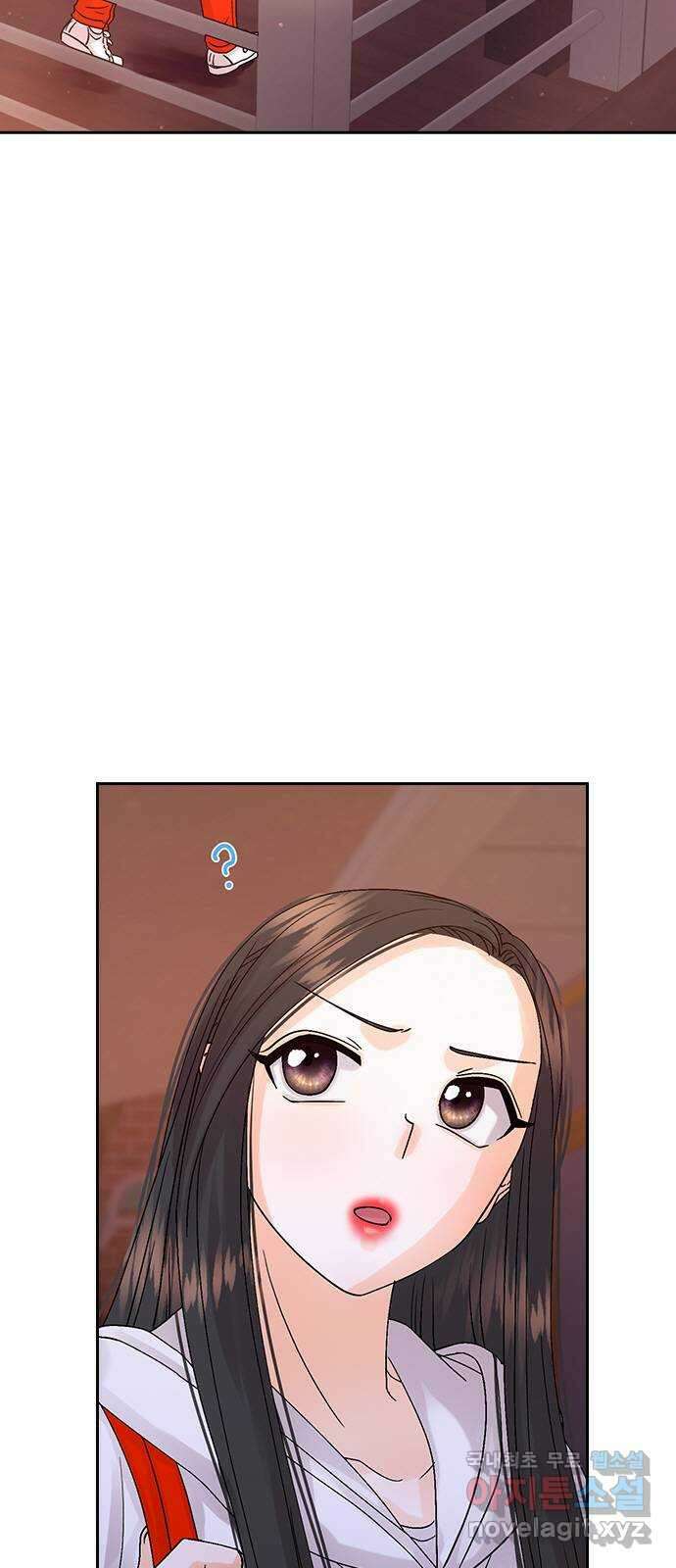 돌&아이 68화: 설렘의 시작 4