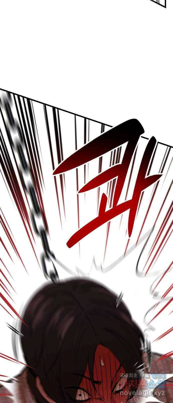 밀실 마피아 게임 45화. 두 번째 게임 종료 18
