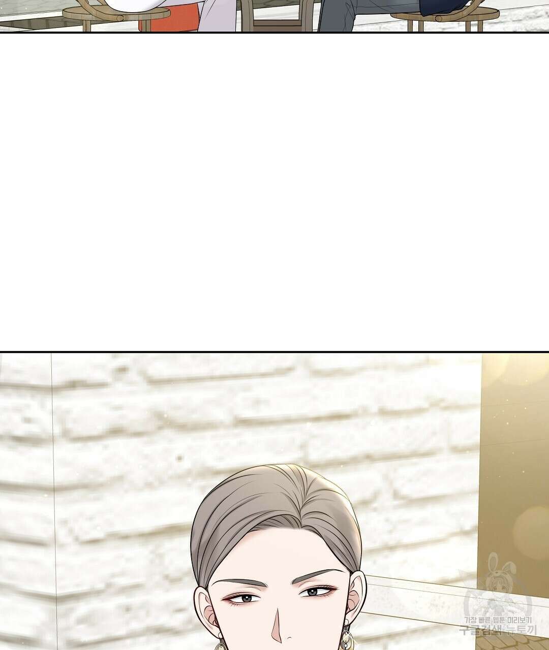 맥거핀 6화 7