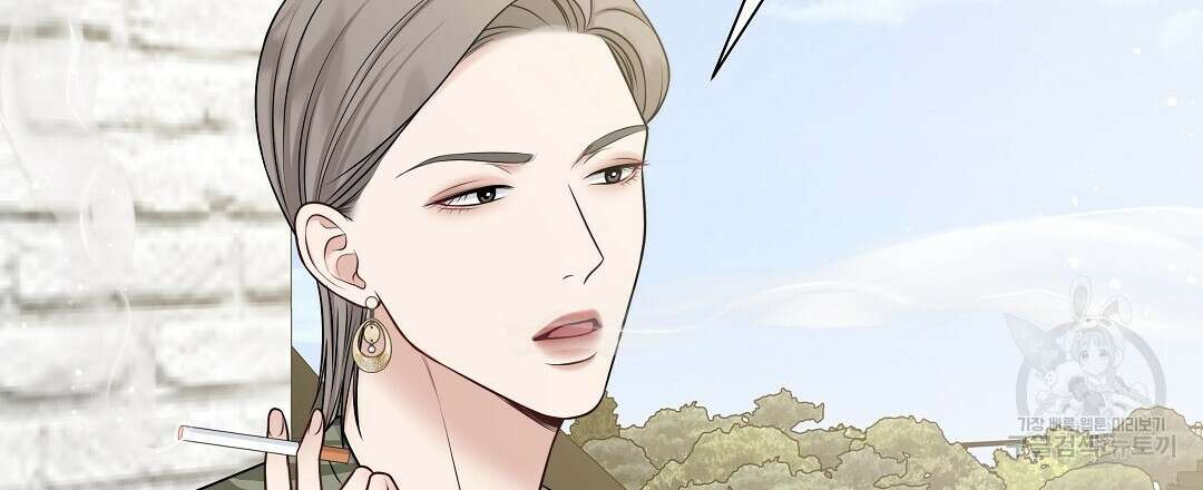 맥거핀 6화 15