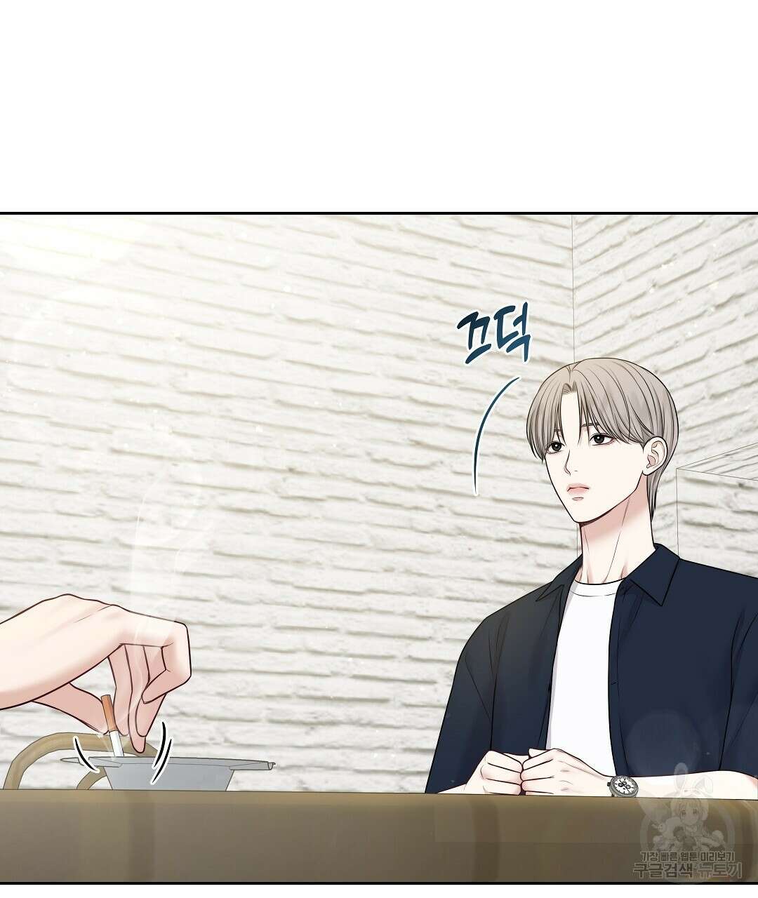 맥거핀 6화 28