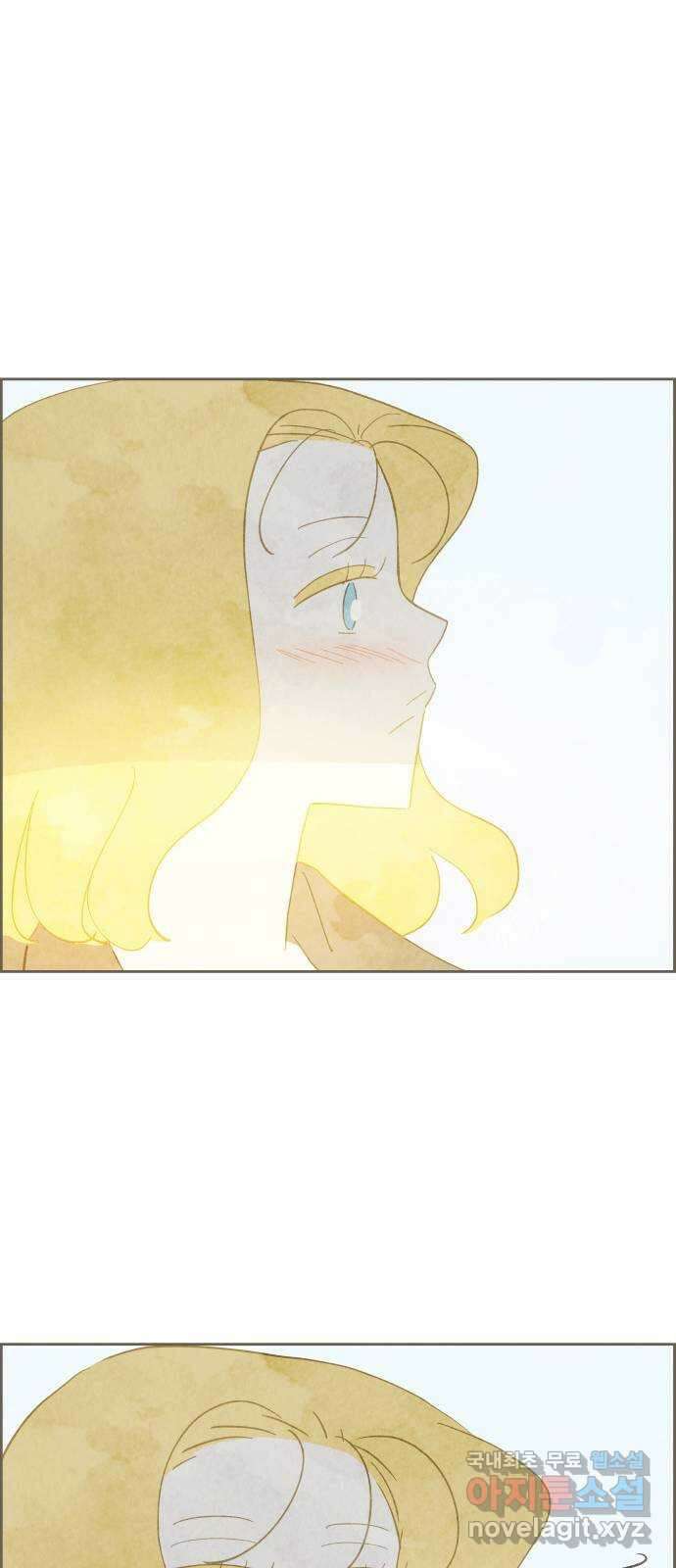 키미앤조이 32화 15